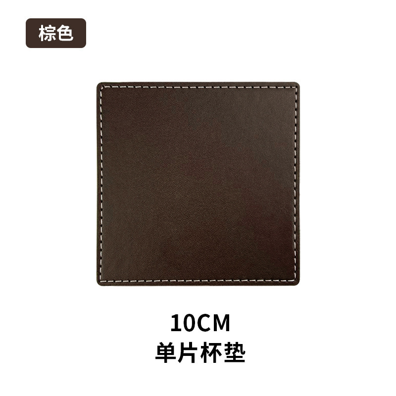 クリエイティブ家具ホテルのコースターの卸売セットは、10cmのラウンドPUのコーヒーマットのコースターの卸売を追加することができます。|undefined