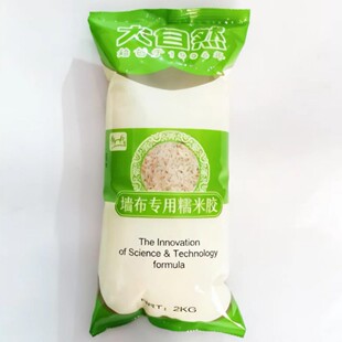 Ŵ���z�S��ֱ�N�����z2kg���b��ȻŴ�׭h���ڼ��ڲ��zˮ�o��