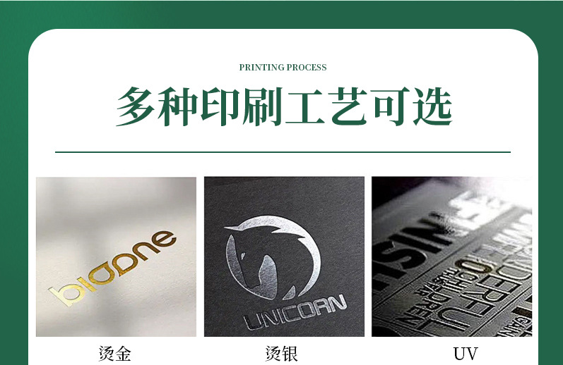 2026-粽子盒详情页---2_29.jpg