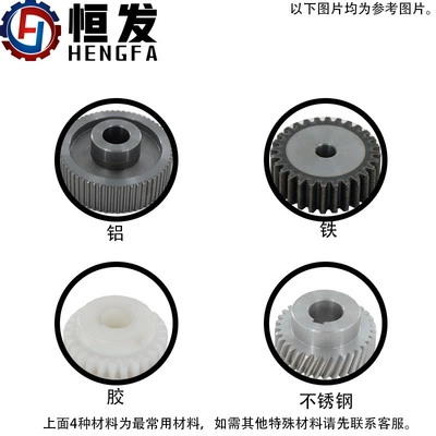 Dongguan factory reducer high Diferensial dişli dəstləri
