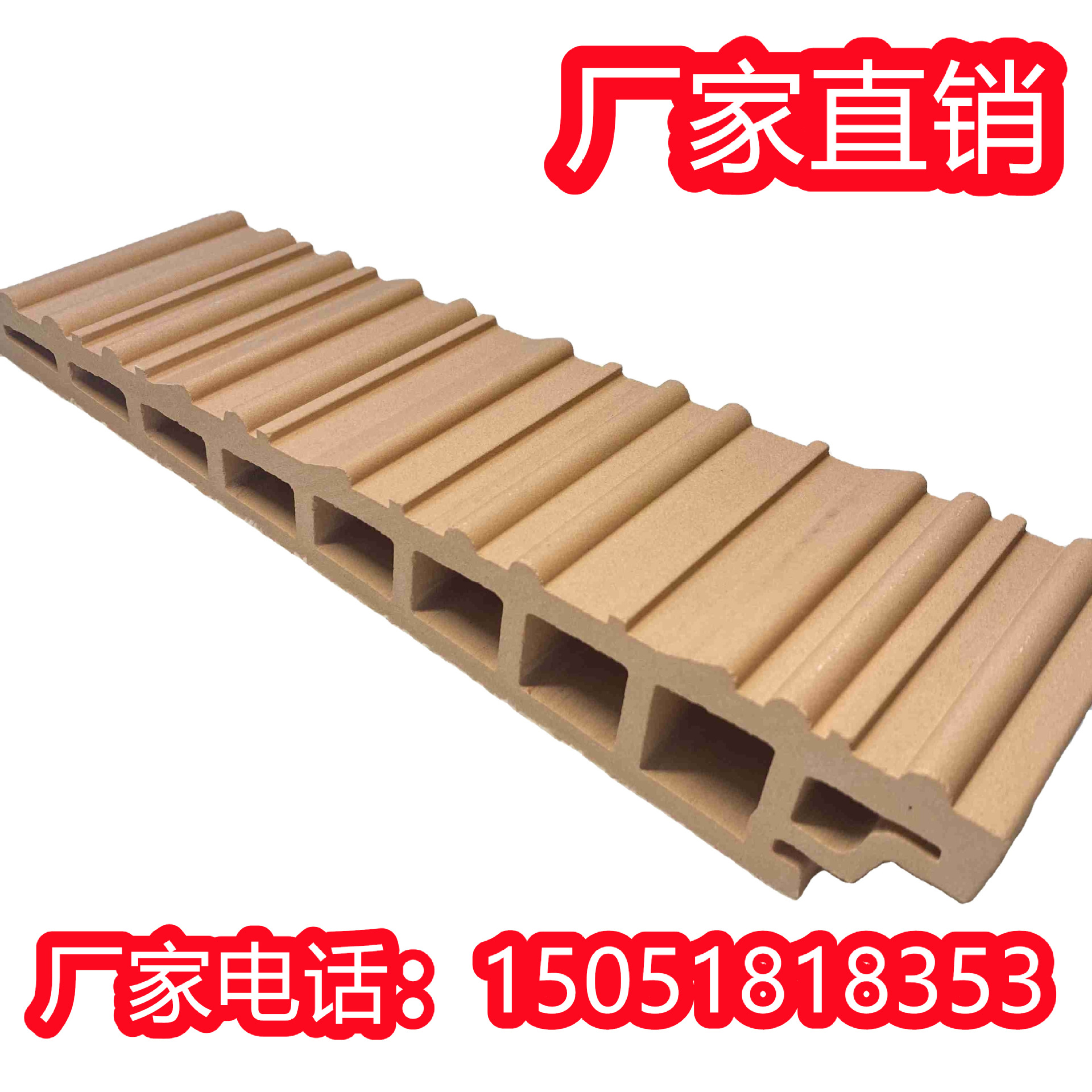 槽面陶板开模定做陶板陶棍厂家直销江苏宜兴天然陶土颜色多种