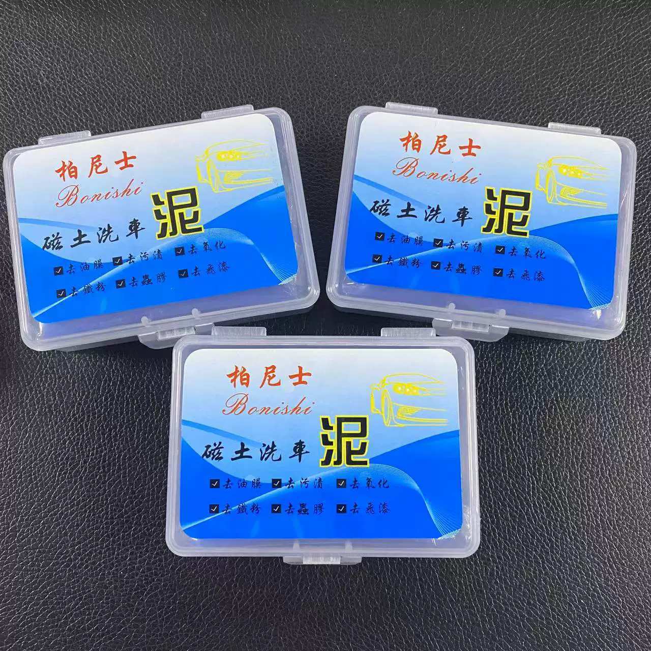 Грязь для мытья автомобилей в грязь для очистки осадка Производители O EM автомобильные косметические средства (бренд DIY хорошего качества