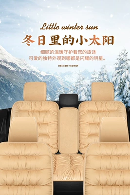 Wool pad: Seat Cushion Dropshipping Winter - black-down-five-seats