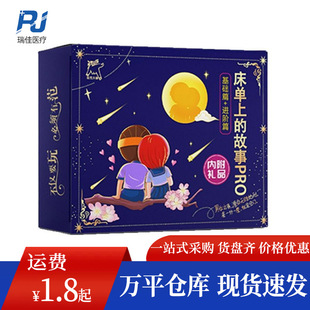 淶ϵĹPROAƪMAƪȤփԵ