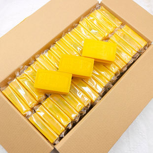 Large Laundry Soap 208g Transparent Soap Laundry Soap Family Size Affordable Intimates Soap Wholesale a Whole Box