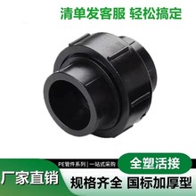 PEȫܻ202532ķ61ԁˮܽ^ܼPPRoˮȫ