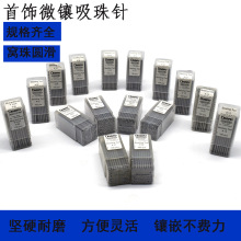 0-22����Ƕ�����/����� �ʯ΢肉�צ��צ�����C��ᘴ�𹤾�