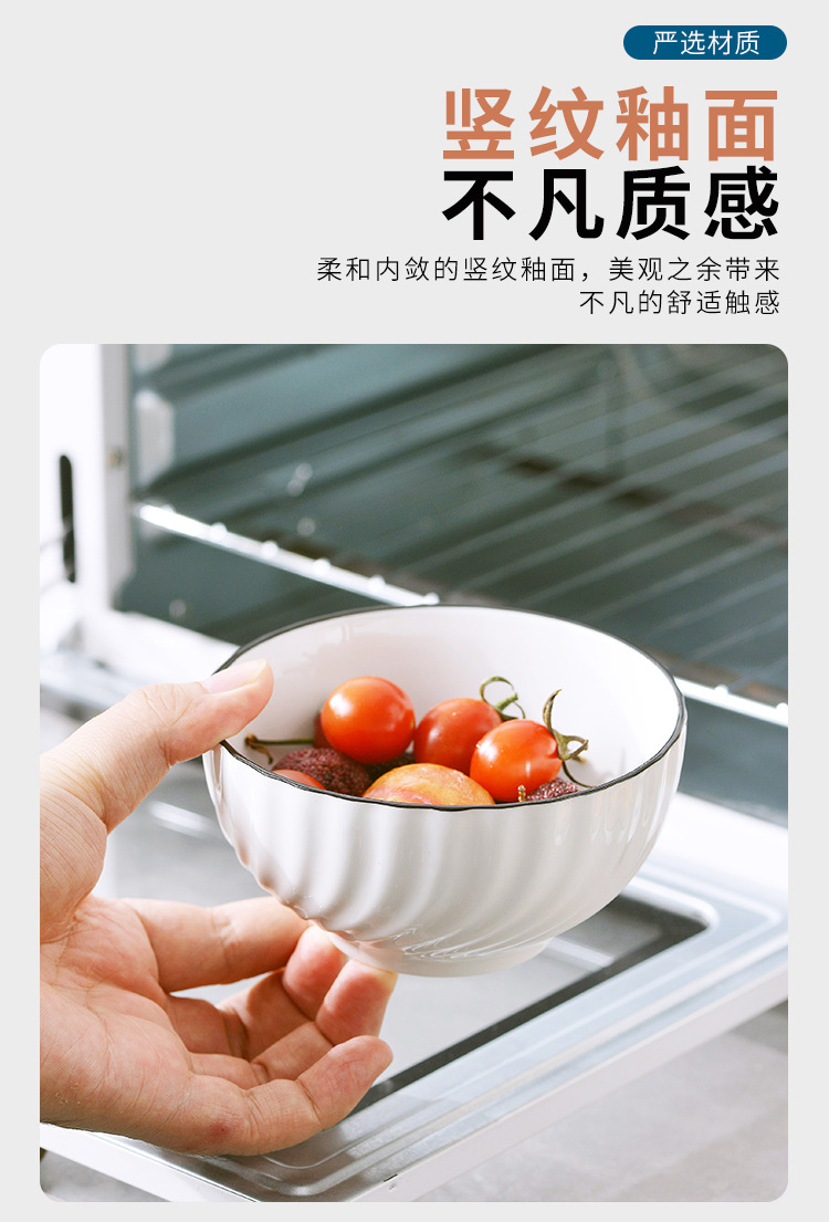 黑线条纹新---副本_04