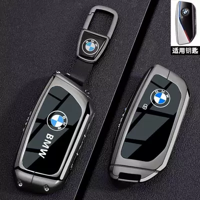 Static Rod/Key Bag – Car Bag Buckle Ix3 - type-c-key-gun-black-car-logo-buckle