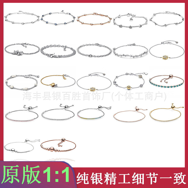 Panjia Bracelet S925 Sterling Silver Adjustable Size Star Hand Jewelry Color Diamond Series New Pink Gift for Girlfriend