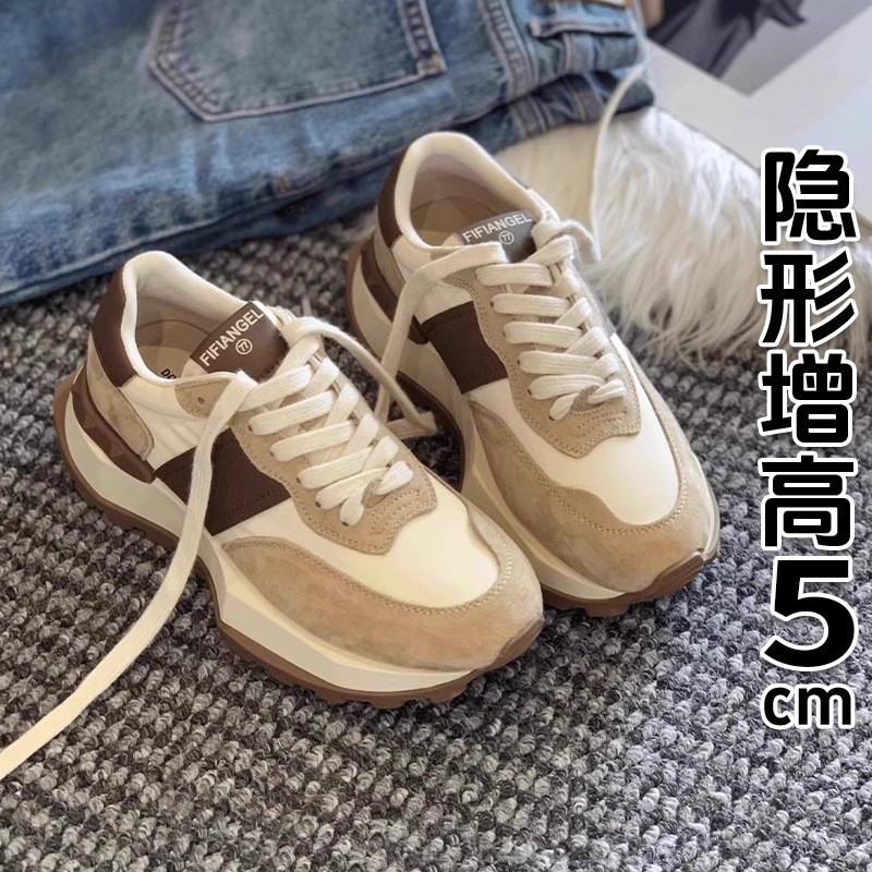 真皮拼色华夫阿甘鞋女2025春季新款厚底系带休闲运动鞋松糕鞋|undefined