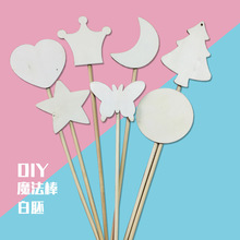 木制品仙女棒木质星星仙女棒半成品白胚批发儿童节玩具蛋糕装饰品