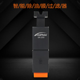 Jianrong Electric Удаление нефтяная пленка аквариум аквариум удалить водную пленку снятие пленки фильтра фильтра пленка пленка