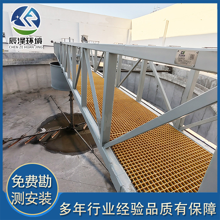 污泥浓缩机 全自动刮泥机设备 供应周边传动刮吸泥机