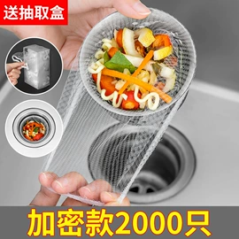 收纳架;厨房置物架;衣钩/挂钩