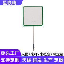 �մɳ����l�о�����ܹ��I��ˮ���Ԅӻ�UHF�A�O�����l��RFID�쾀