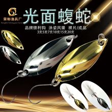 ��������·����Ƭ�W�����h �����hͶ��ˮ���D�|�~�E�~�N���T���S