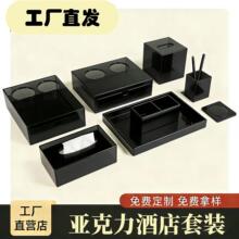 �¿�Ƶ��ó���ʽ�����и߶˵��źځ�����ϴ���мҾӾƵ���Ʒ