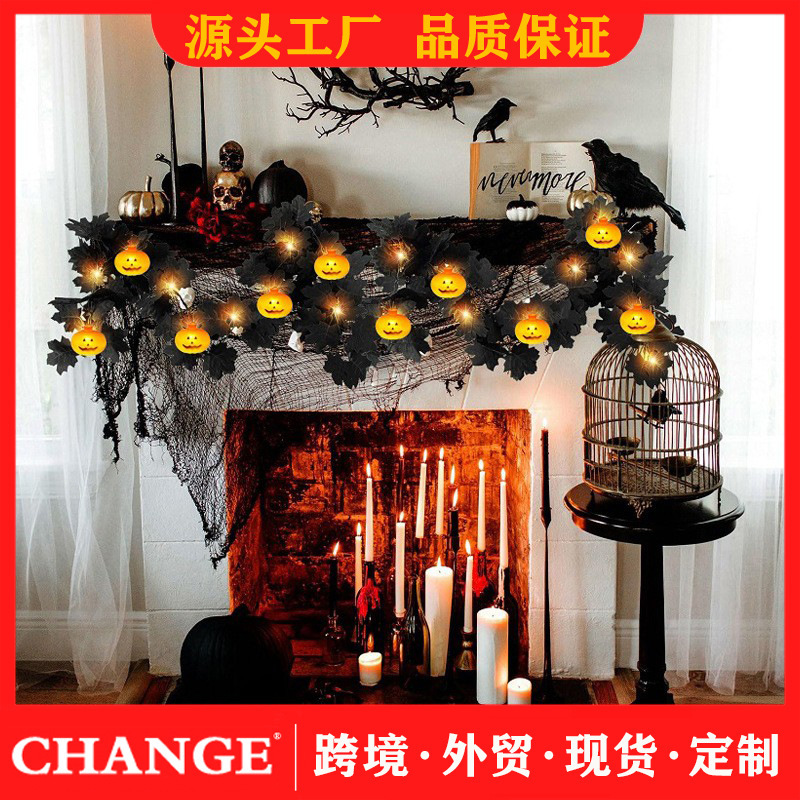 Cross-Border Halloween Decoration Led Colorful String Lights Spider Bat Ghost Skull Halloween Pumpkin String Lights Cross-Border Halloween Decoration Led Colorful String Lights Spider Bat Ghost Skull Halloween Pumpkin String Lights