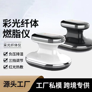 �羳�������w�w�x���w�x�����ʹ�΢�������ȼ֬�x��֬�x�p֬�x