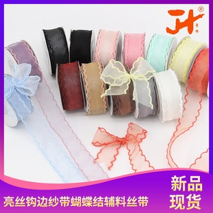 2.5cm����z��߅�������˽z����߅ѩ����DIY�YƷ�Ʒ����r���z��