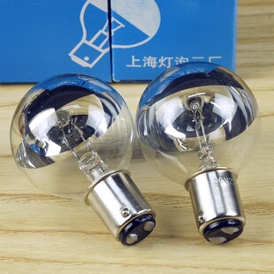 �oӰ����24V25W�Ϻ��������S ��������g�oӰ�� ������Ʒ