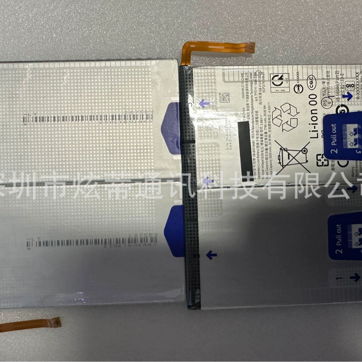 Подходит для Samsung Galaxy Tab S9FE планшетный аккумулятор X510 X516 EB-BX516ABY