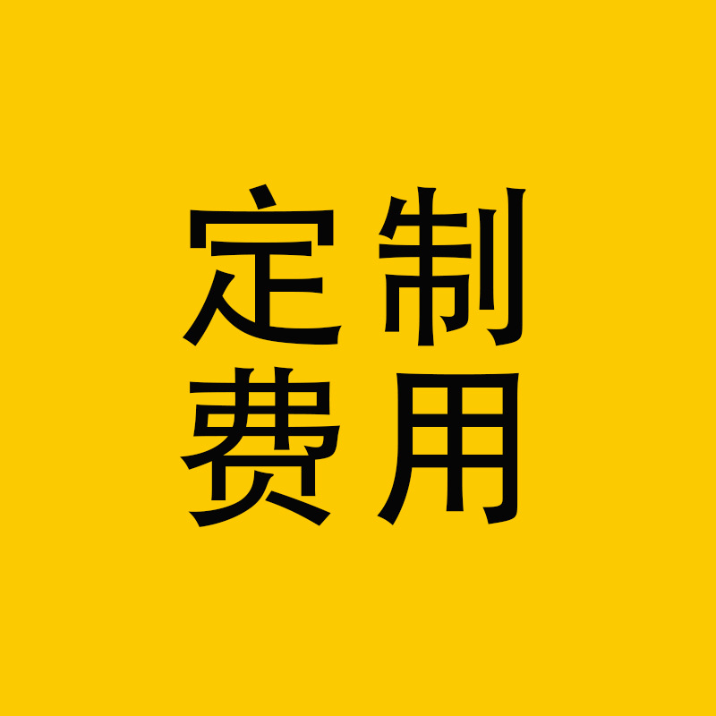 도구 키트 사용자 정의