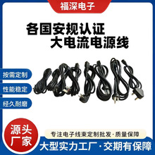 �����J�C�����^����ʽ�����Դ���W������Ʒ��β��Ҏ�Դ���B�Ӿ�