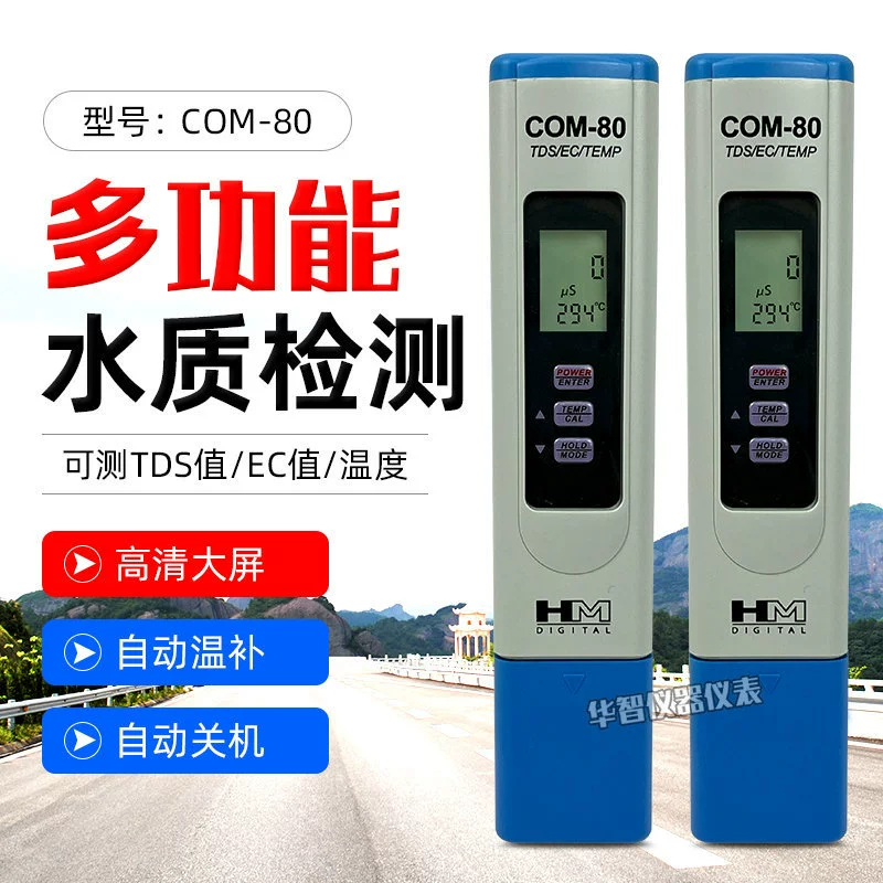 HM Южная Корея COM80 ручка для проверки качества воды TDS ручка для проверки проводимости EC метр Температура тестовая ручка