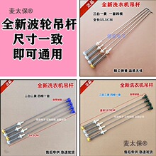 �m���ͨ��춸�����̖��݆ϴ�C���U�Ғ�ϵ�y���ɜp��U����̫��