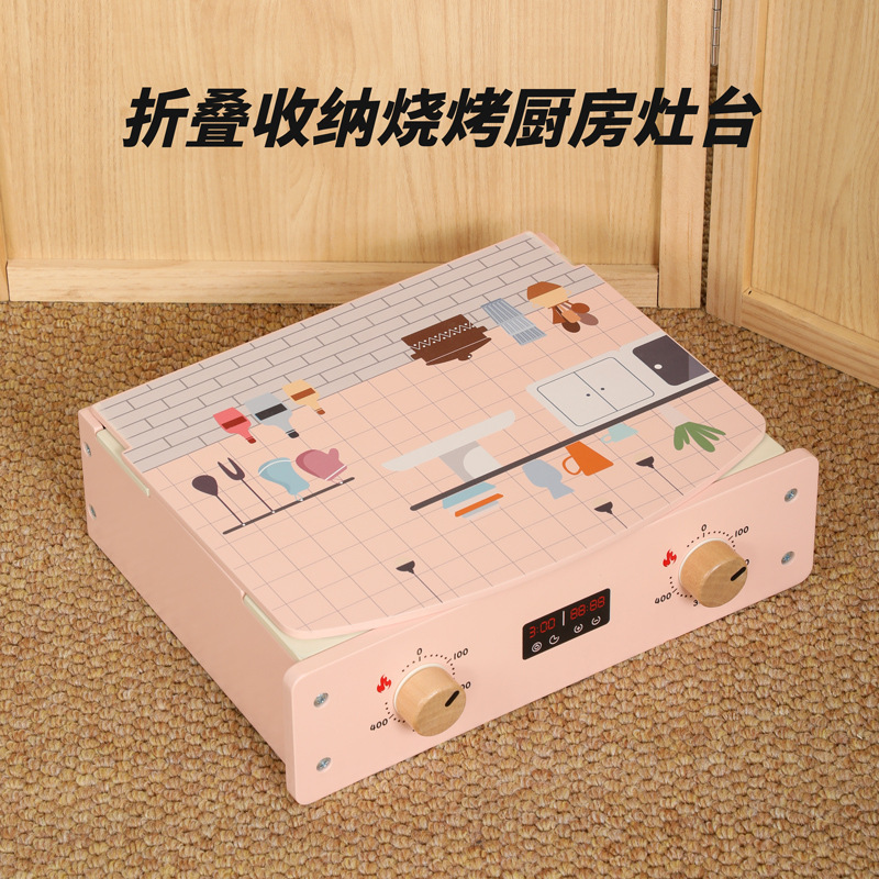 子供用ままごとキッチンおもちゃ木製バーベキューツールテーブルドールハウス調理シミュレーションキッチン用品4女の子3-6歳|undefined