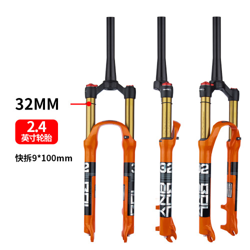 Bolany mountain bike front fork 26/27.5/29 inch front fork shock absorber magnesium alloy air fork air pressure front fork