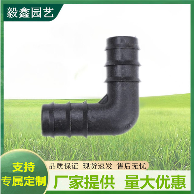 Jardín mayorista de riego por goteo con accesorios de tubería PE, riego por pulverización a través del codo de bypass, conector de tubería de nuevo material negro