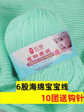 ������ë��6���Q�z���׽qţ���ދ냺�ֹ�������Ь�м����F