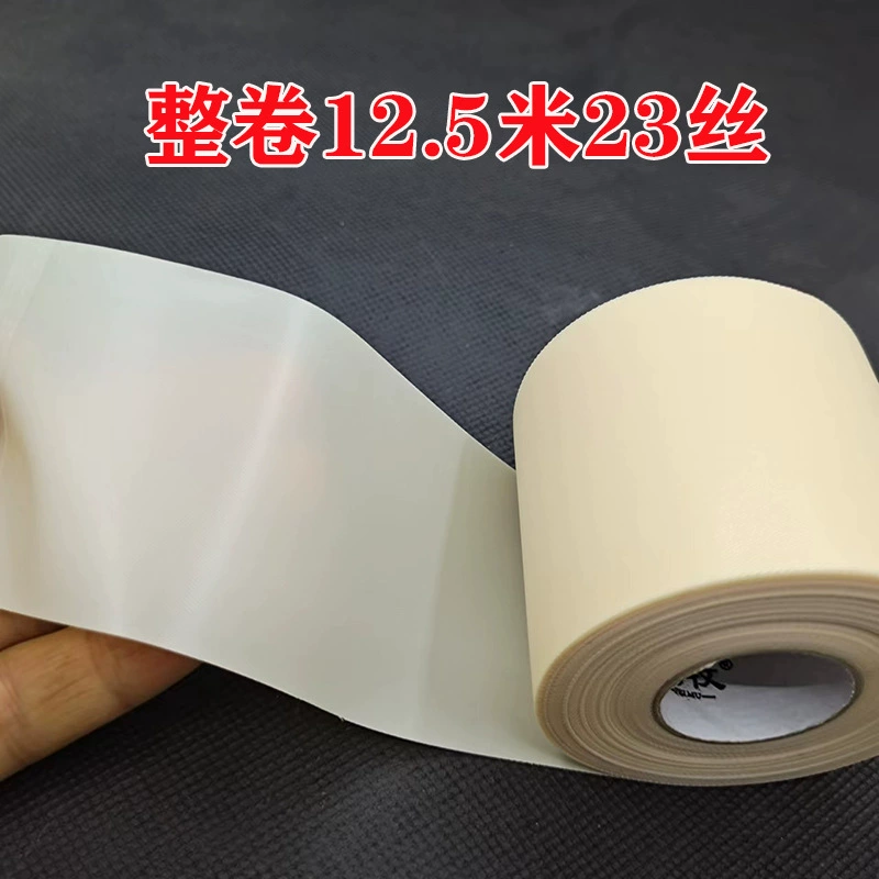 Обмоточная лента для кондиционирования воздуха, обмоточная лента для изоляции медных труб, обмоточная лента для медных труб наружного блока