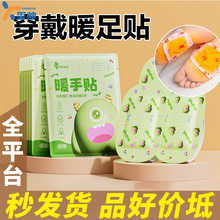 ƷÃr ɴʽ԰lůN늌WʽŮů֌l