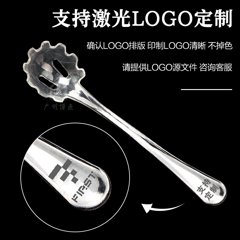 Cuchara de hielo PC de grado alimenticio resistente al desgaste, barra limpia, KTV tienda de té de leche, cuchara de hielo preferida, cuchara de fideos de plástico