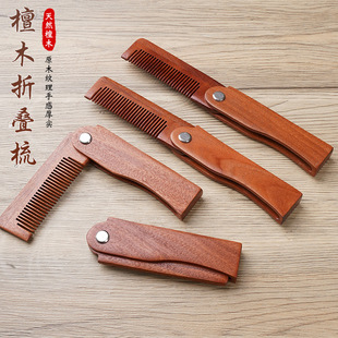 �羳���l̴ľ�ۯB���y�������������l������С������Ů���Y��