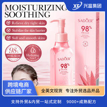 �羳�ۼt�J�C�澏����ˮ240ml �̝�����ˬ�wˮ���Q�o�wƷ���l