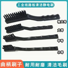 ���o�ëˢ�·���坍ˢ��ɫESD������ˢ���I�÷��o�ˢ�ӳ��mˢ