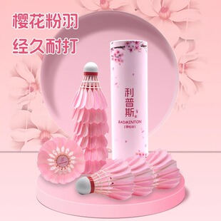6ֻ�b�ѻ���ɫ��ɫ�Ҳ��҃������������ͷ��LŮ����ë��