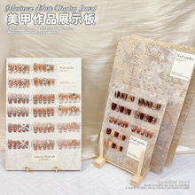 涩味水泥色系美甲展示板简约风款式打板作品岩石纹拍照背景道具新