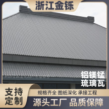 �¹��X���X�V�i�����߹Ž��B���������ߏS�����a765�¹��X�Ͻ���