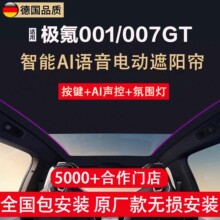 �m��춘O�001/007gt늄���ꖺ�ȫ���촰�Ԅ���Ļ��ꖓ��������