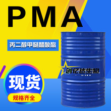 ���������Ѵ�����PMA��ҵ��99.9%������ī�ܼ����������Ѵ�����