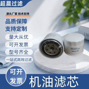 �F؛�������̙Cе �l늙C�M���HH164-32430�C�͞Vо