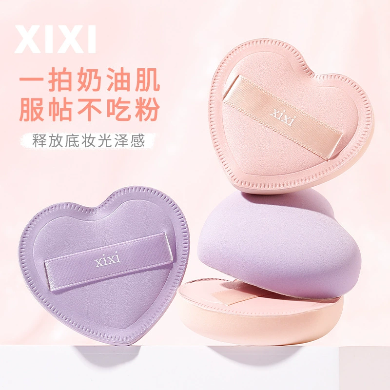 xixi [甜心棉花糖粉扑 不吃粉小巧便携超Q软干湿两用学生平价粉扑]