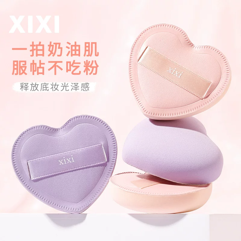 xixi [甜心棉花糖粉扑 不吃粉小巧便携超Q软干湿两用学生平价粉扑]