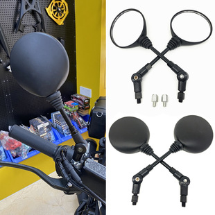 Cross-border hot selling motorcycle rearview mirror reflector multi-angle adjustable folding modified reflector rearview mirror